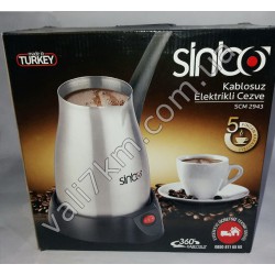 V410 Кофеварка Sinbo SCM 2943