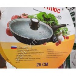 Сковорода А Плюс 26 см 1482
