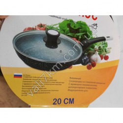 Сковорода А Плюс 20 см 1479