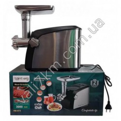 Мясорубка Rainberg RB 673