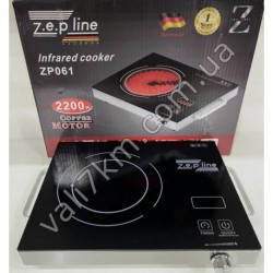Плита инфракрасная Zepline