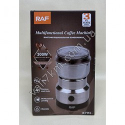 Кофемолка RAF