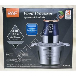 49Измельчитель RAF 7021