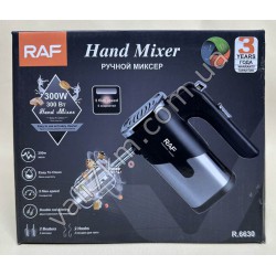 Миксер RAF 226