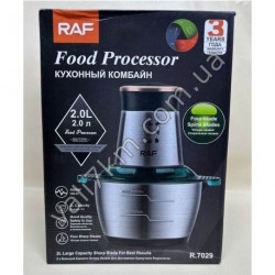 69Измельчитель RAF 7029